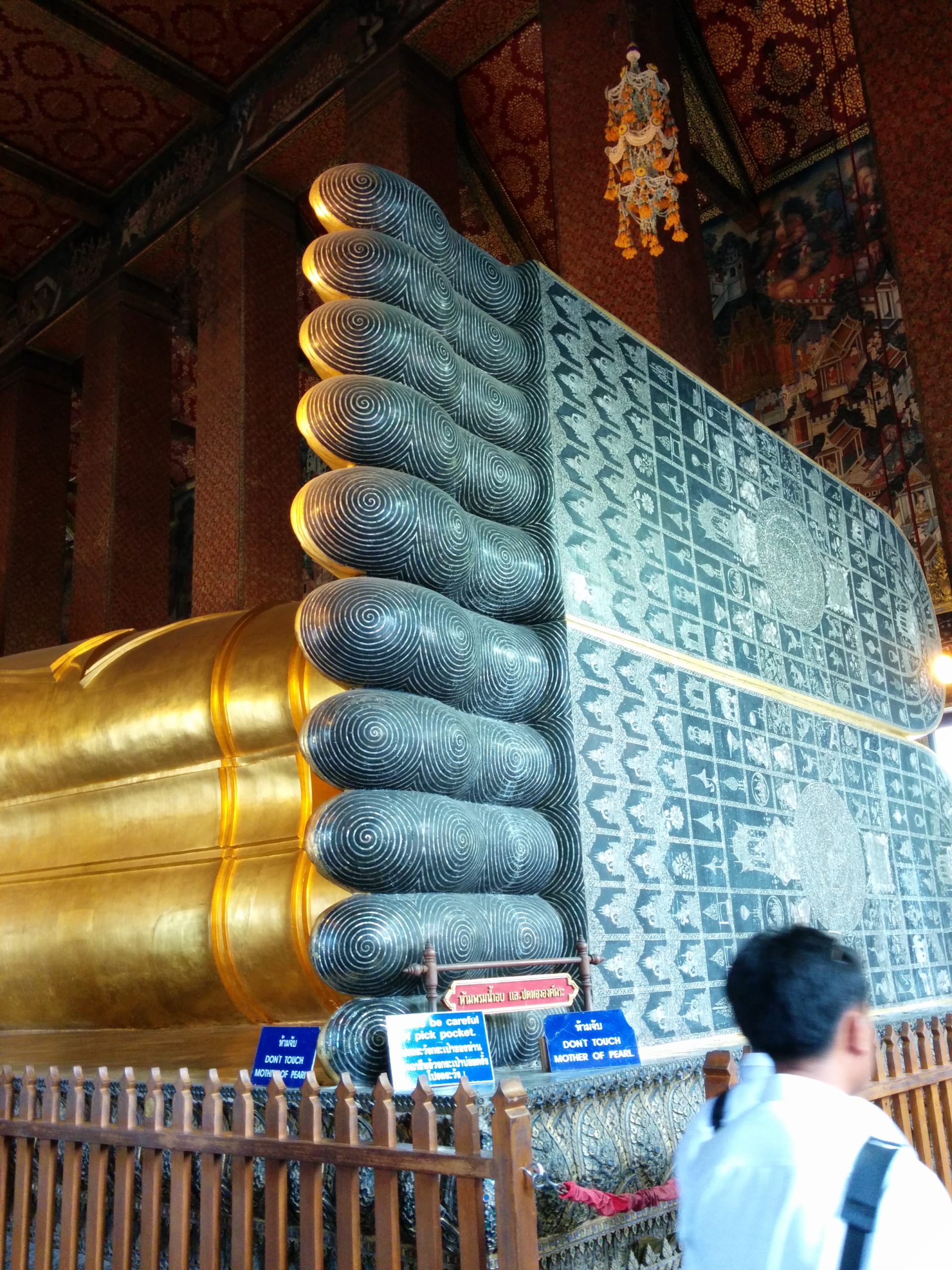 タイの仏教・寺院 ワット・ポーの涅槃仏 - 恋愛・婚活・エンタ情報